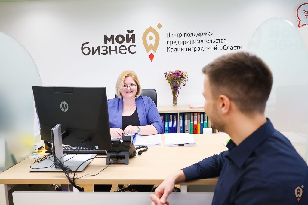 Более 6 трлн рублей составил объем финподдержки бизнеса в рамках нацпроекта МСП