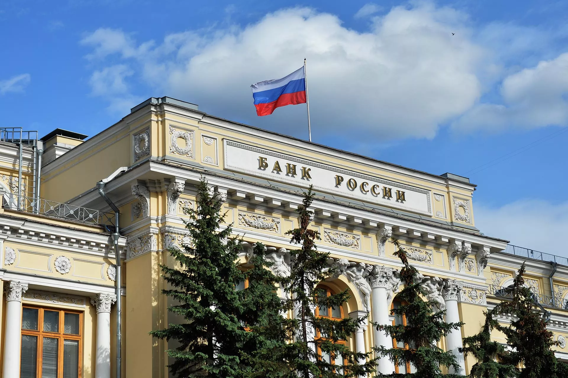 «Региональная экономика»: деловая активность и объемы внутренних морских грузоперевозок увеличились