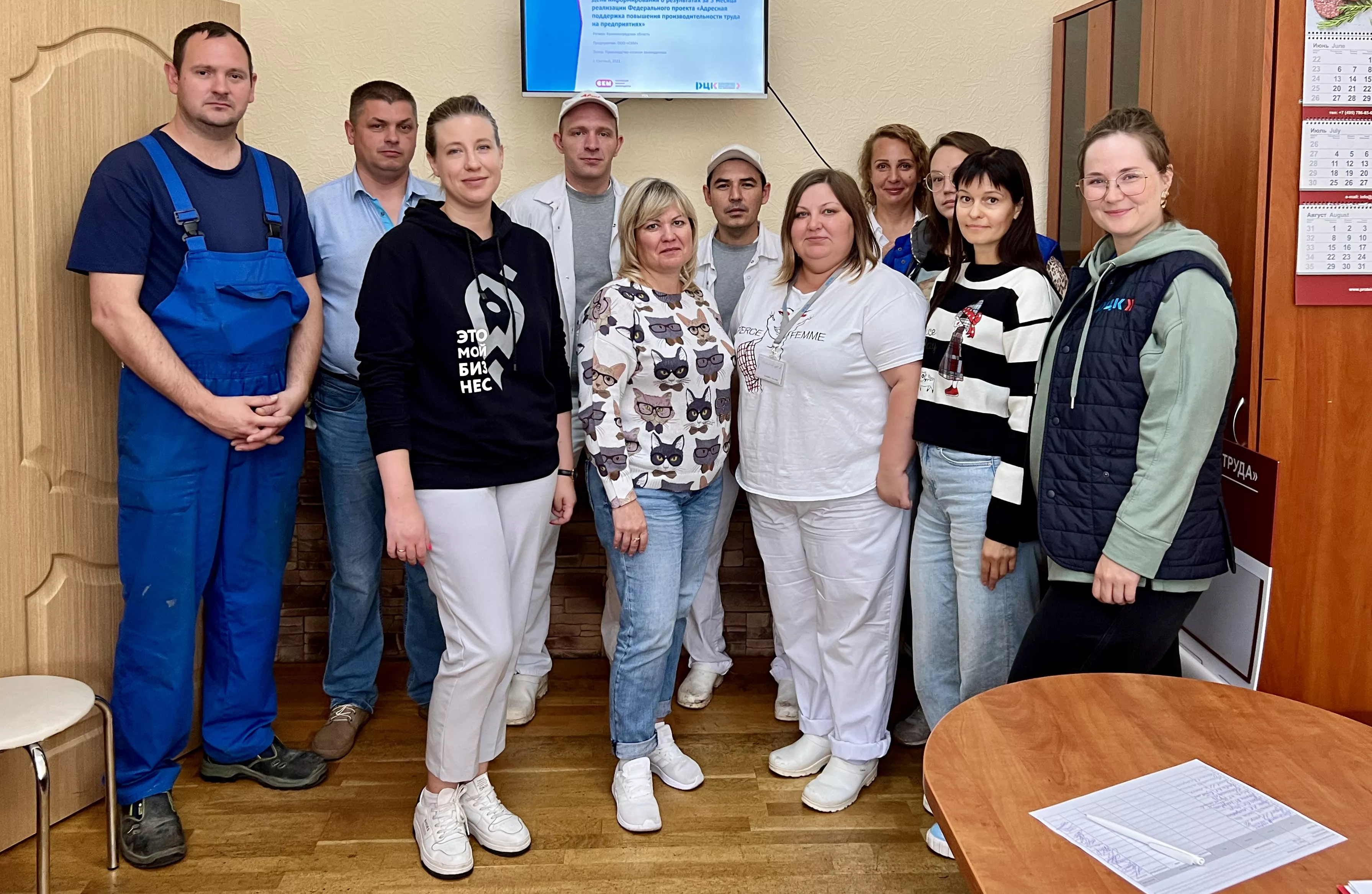 На Светловском комбинате мясопродуктов продолжается проект по повышению производительности труда