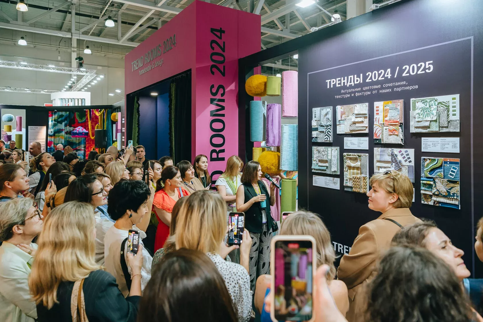 Обязательно трогать - HomeTextile & HomeDesign 2025