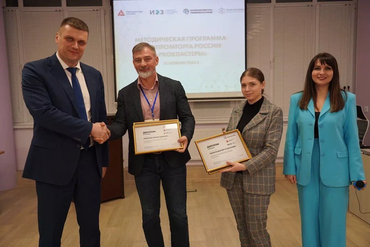 В Москве прошла защита проектов калининградской команды судостроительного кластера