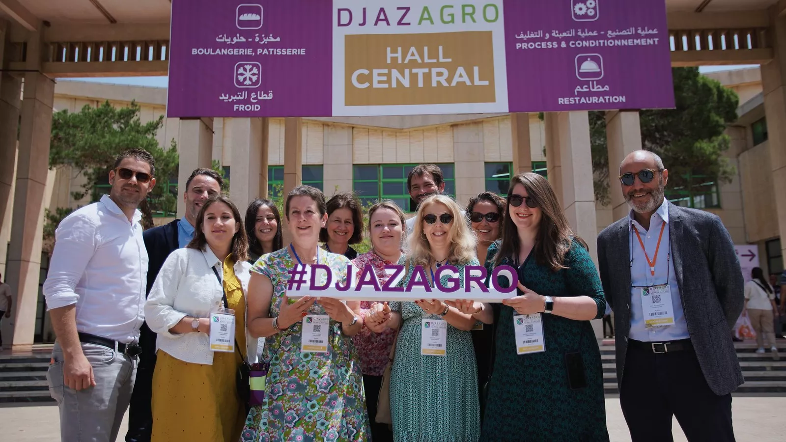 Международная сельскохозяйственная выставка DJAZAGRO