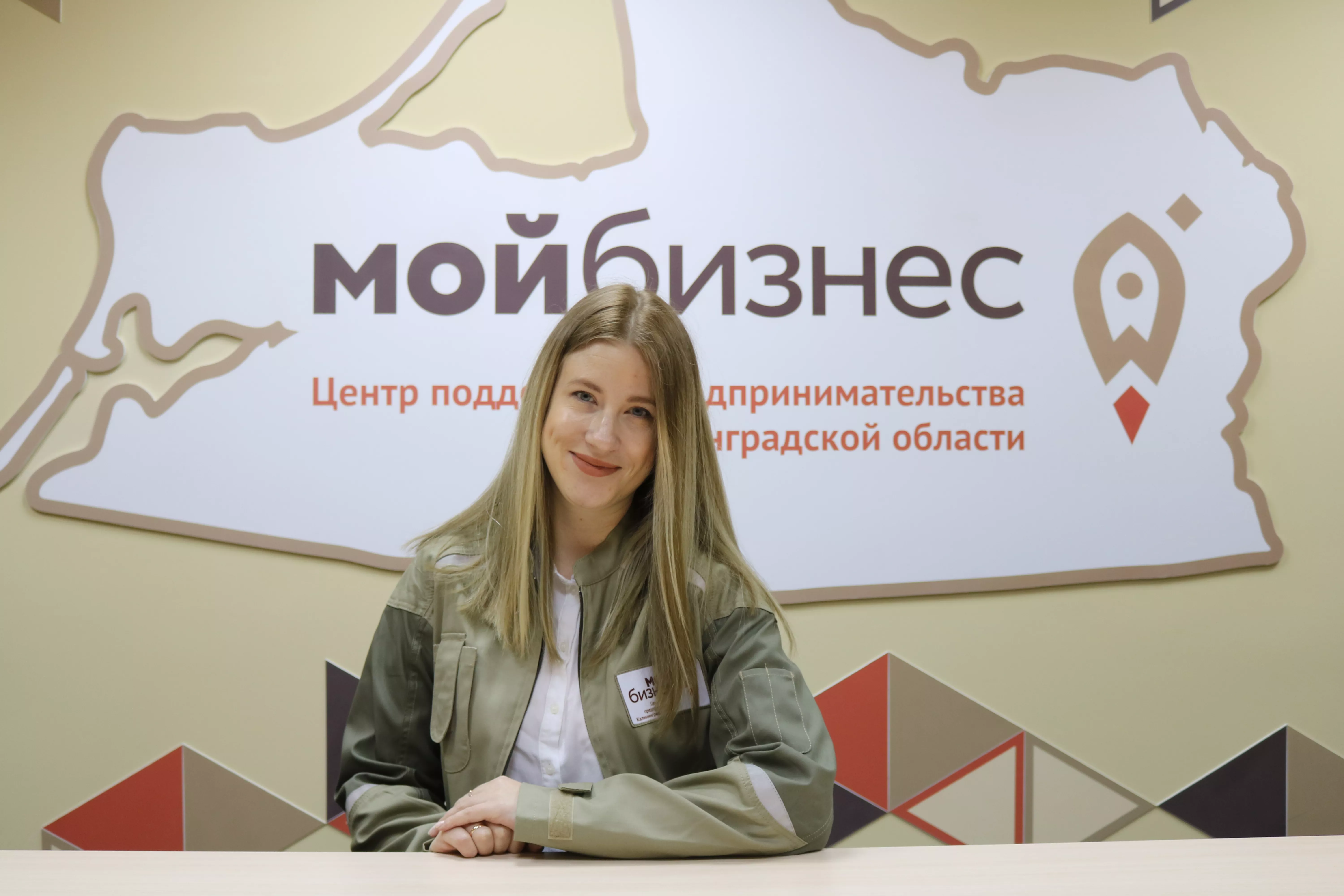 Знакомимся с командой РЦК. Евгения Галдус