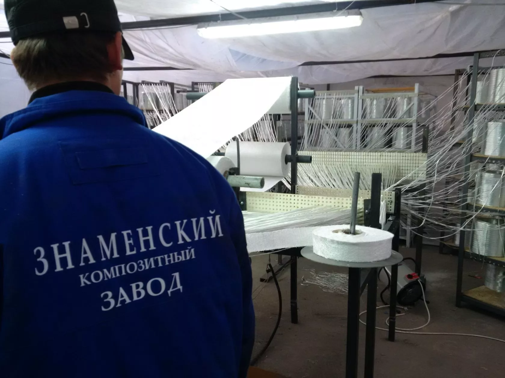 ООО "Знаменский композитный завод"  победил в номинации в сфере высоких технологий