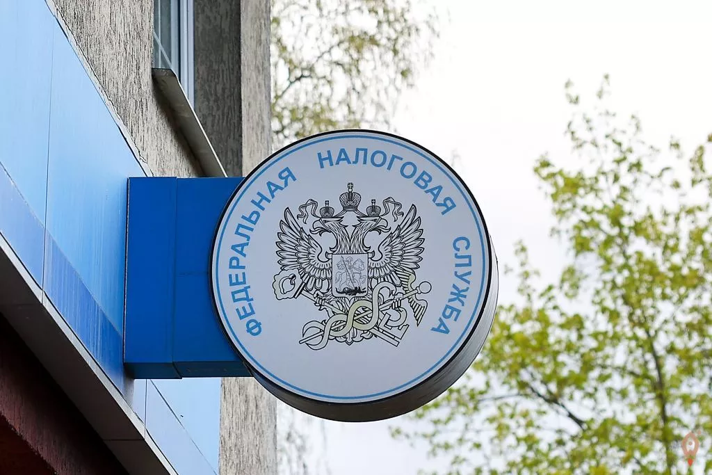 УФНС России по Калининградской области проведет вебинары