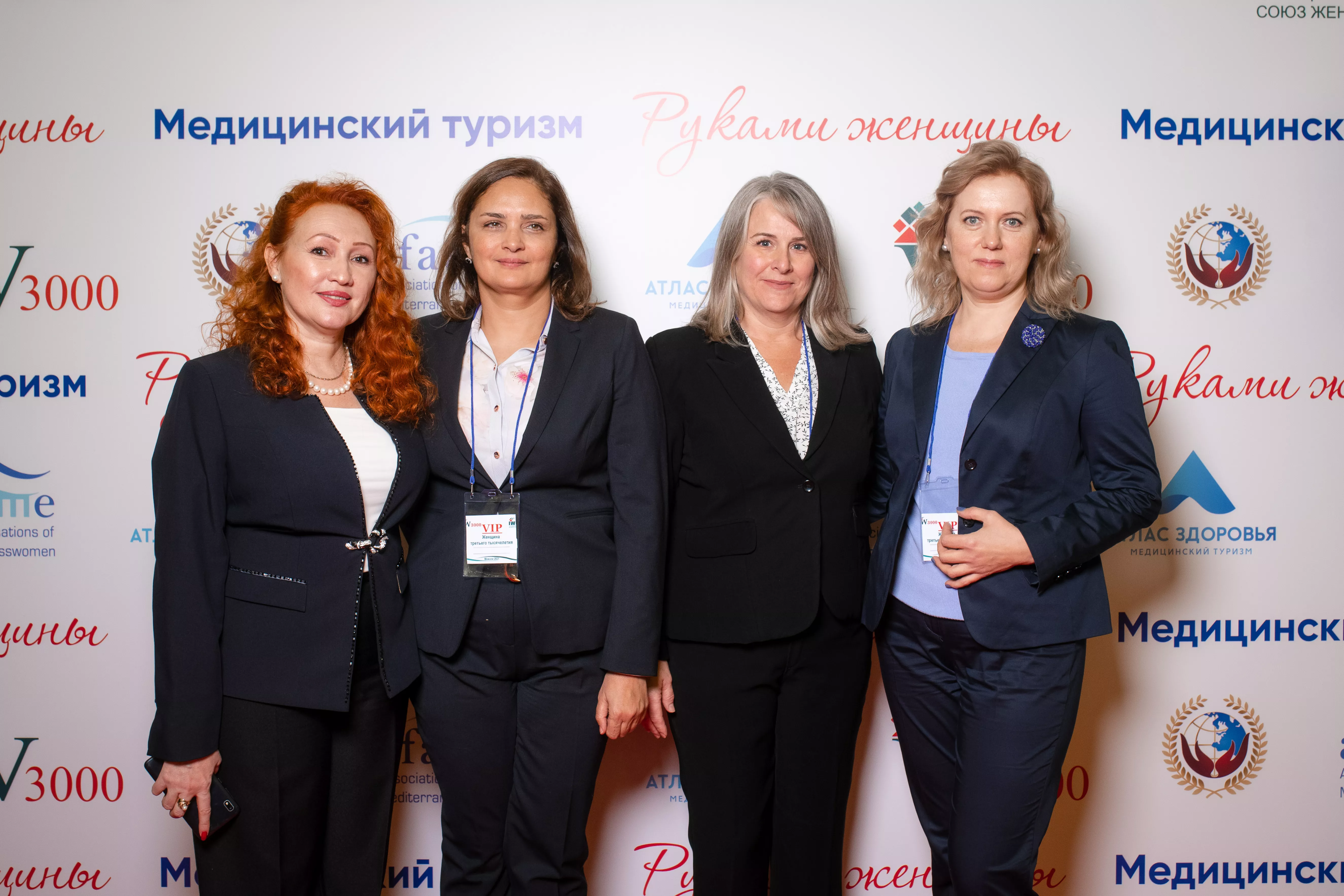 4-й Международный Фестиваль народно художественных промыслов и ремесел «Руками женщины».
