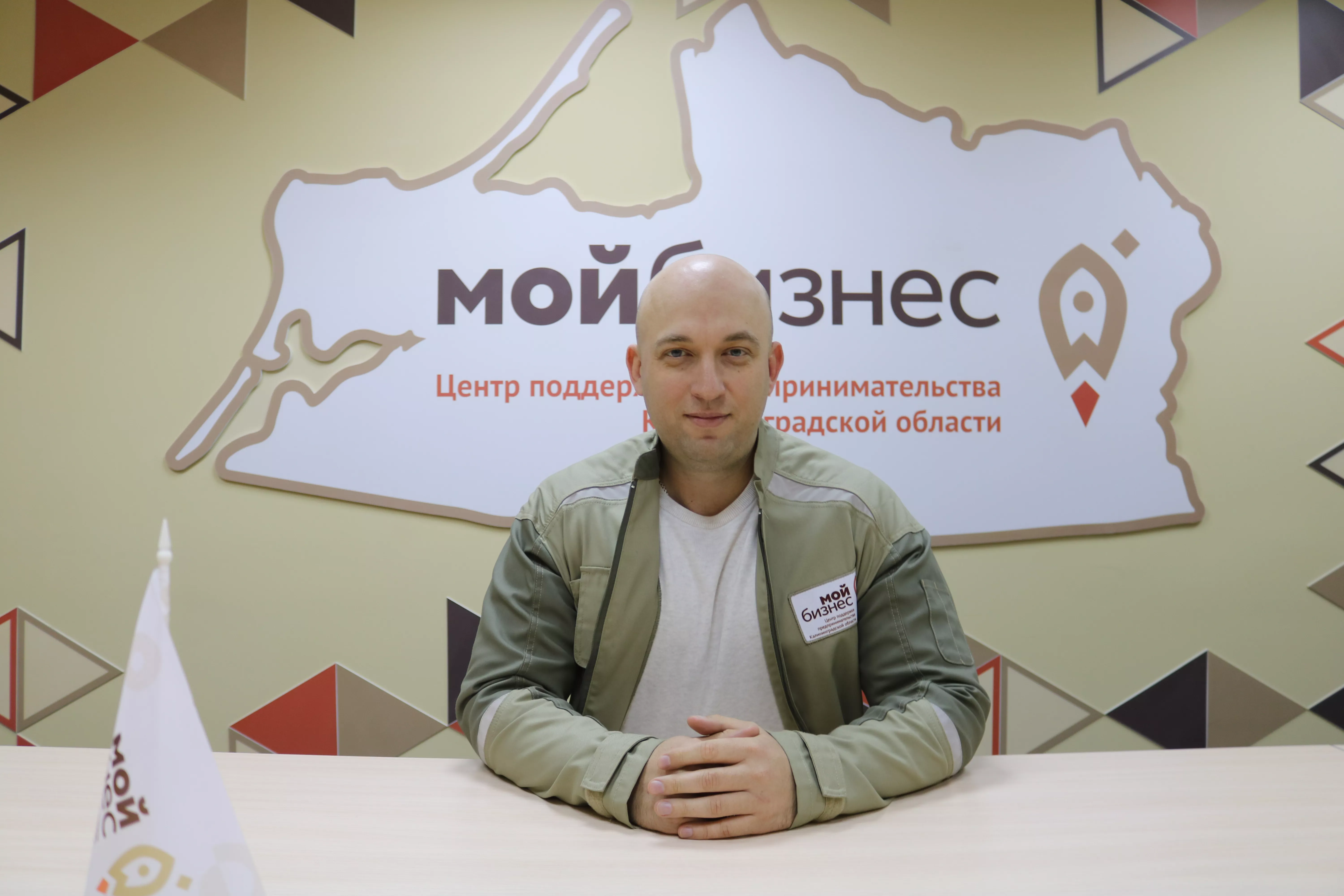 Знакомимся с командой РЦК. Артём Маслаков