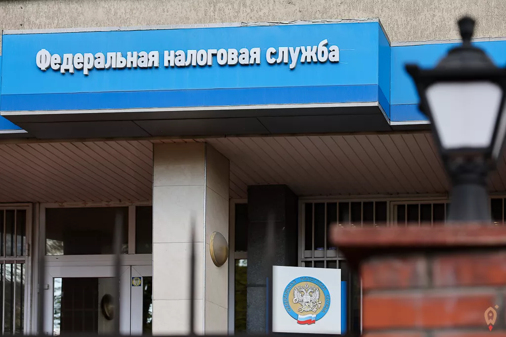 УФНС России по Калининградской области проведет вебинары