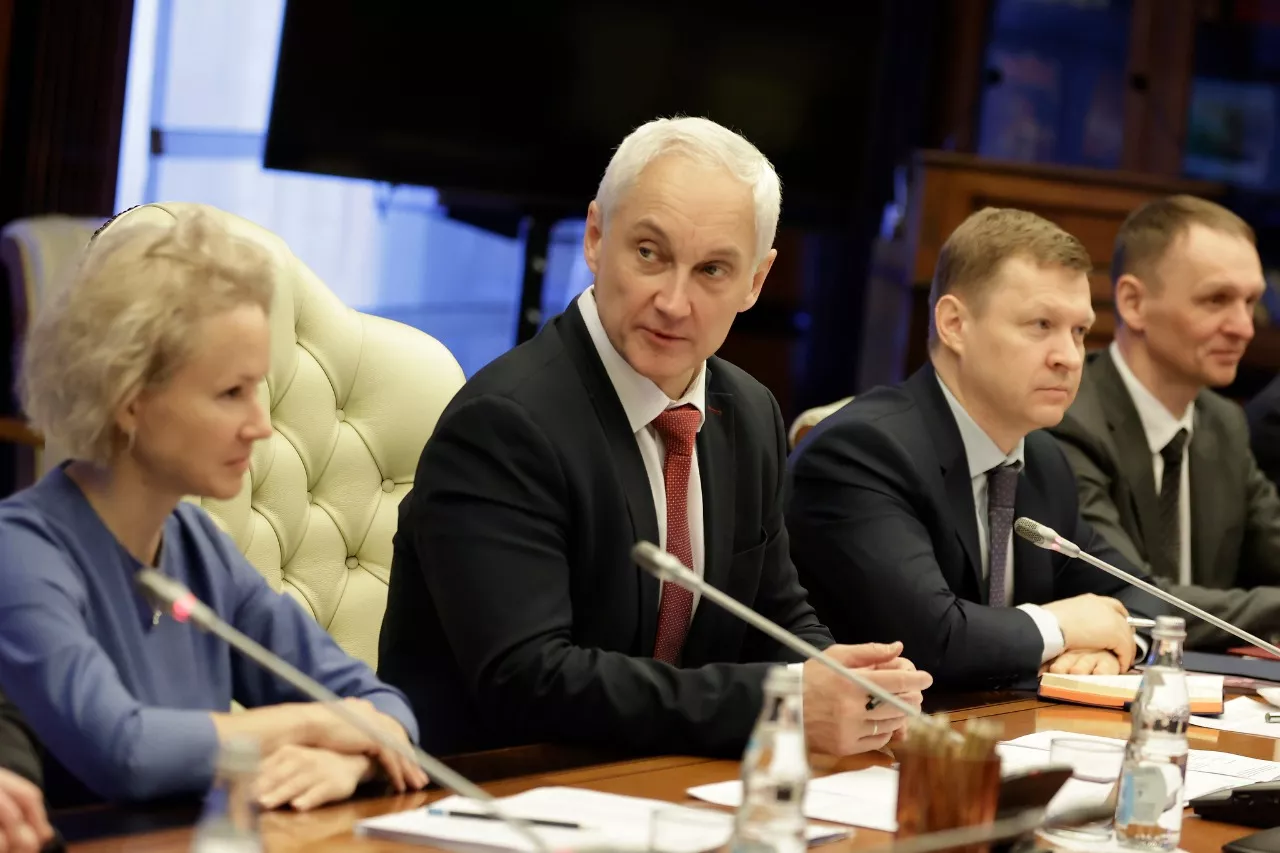 Кубок рационализации и производительности в рамках нацпроекта «Производительность труда»