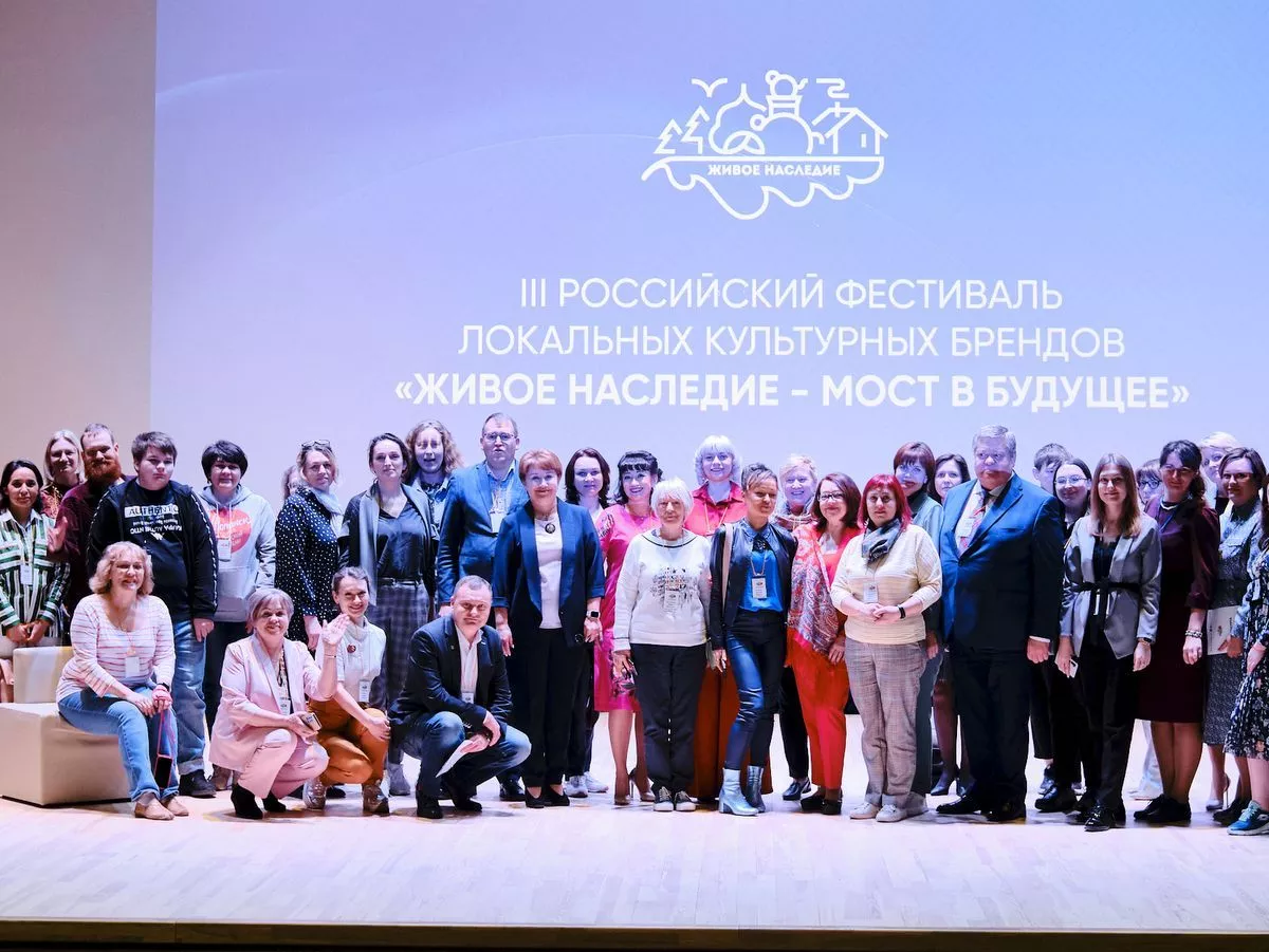 Культурные сокровища глазами молодых: новые туристические магниты России