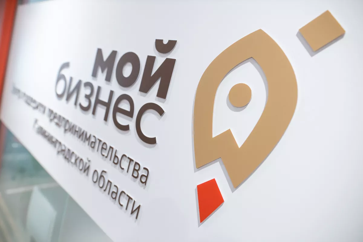 Дополнительный отбор подрядчиков на 2022 год (отдел ЦКР)