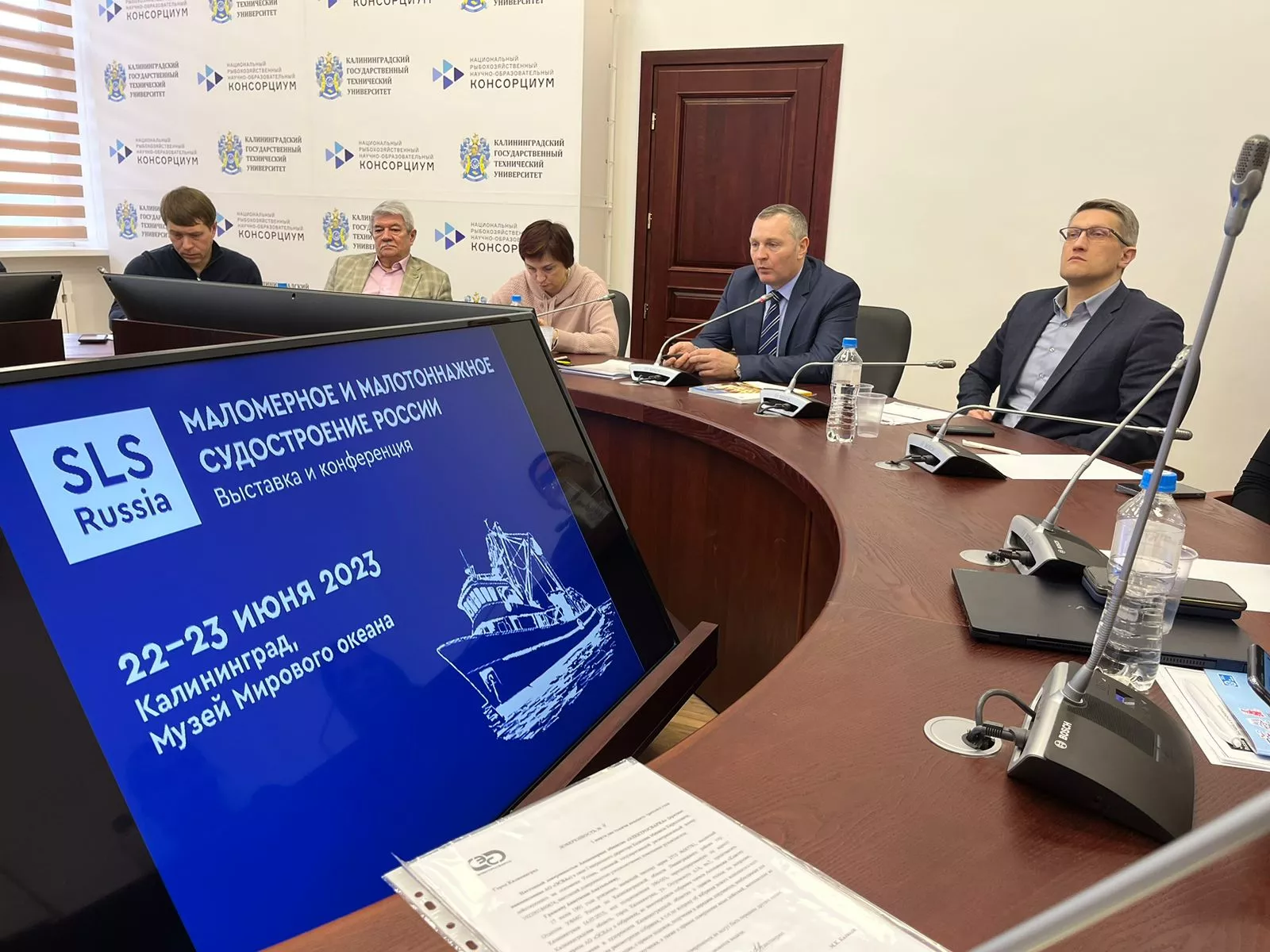 Участники судостроительного кластера обсудили совместные проекты на 2023 год