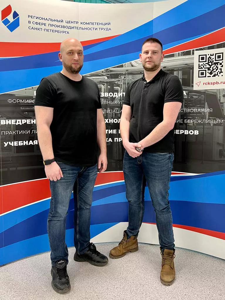 Руководители проектов РЦК Калининградской области сертифицированы для проведения “Фабрики офисных процессов”