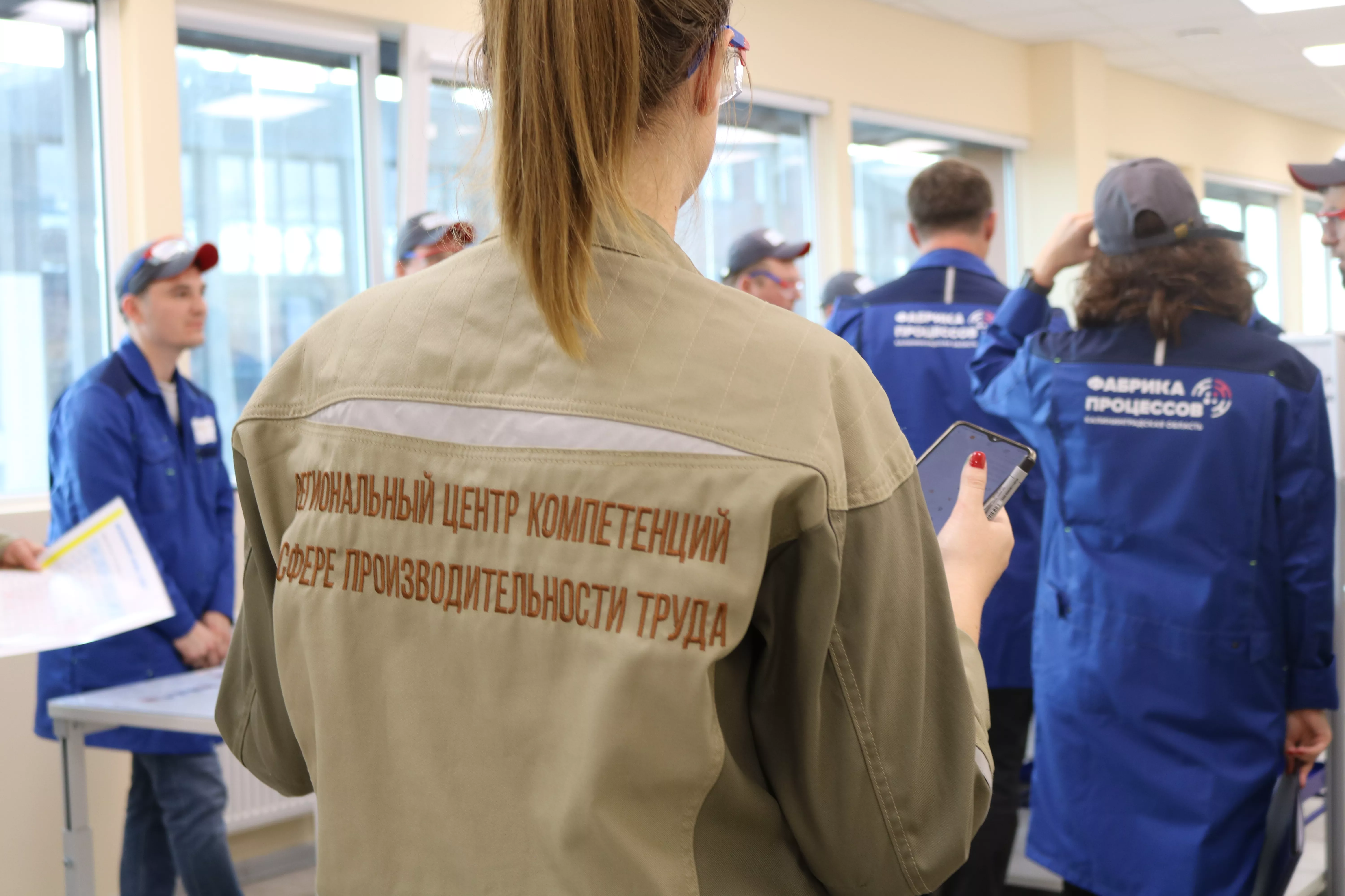 Как повысить эффективность труда, не увеличивая затраты?
