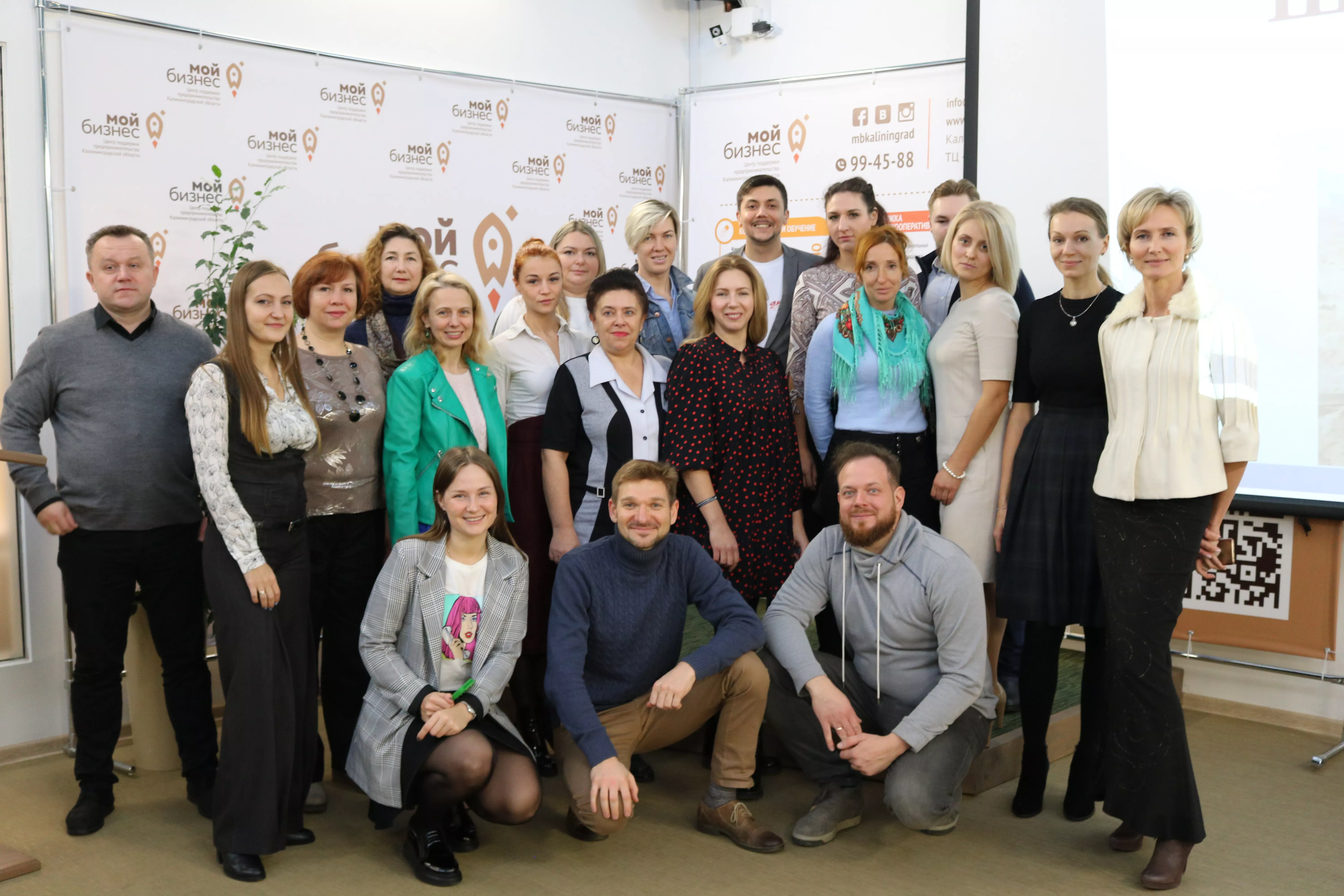Подведены итоги Школы социального предпринимательства