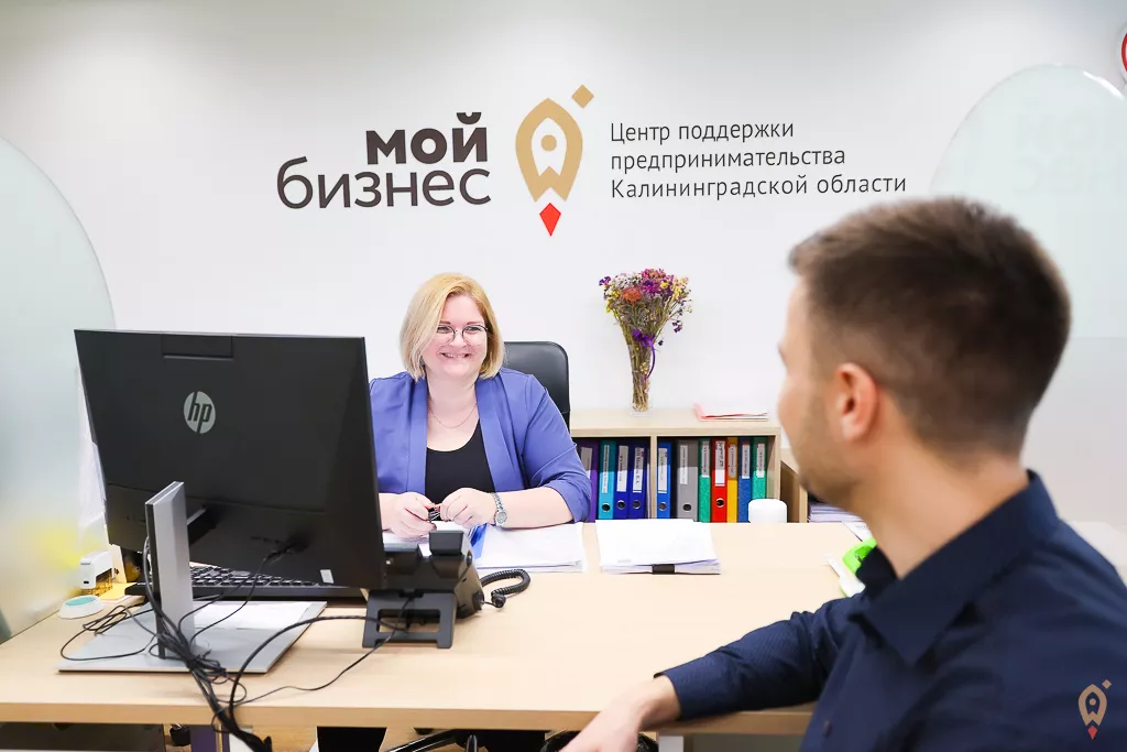Микрозаймы для предпринимателей, работающих меньше года
