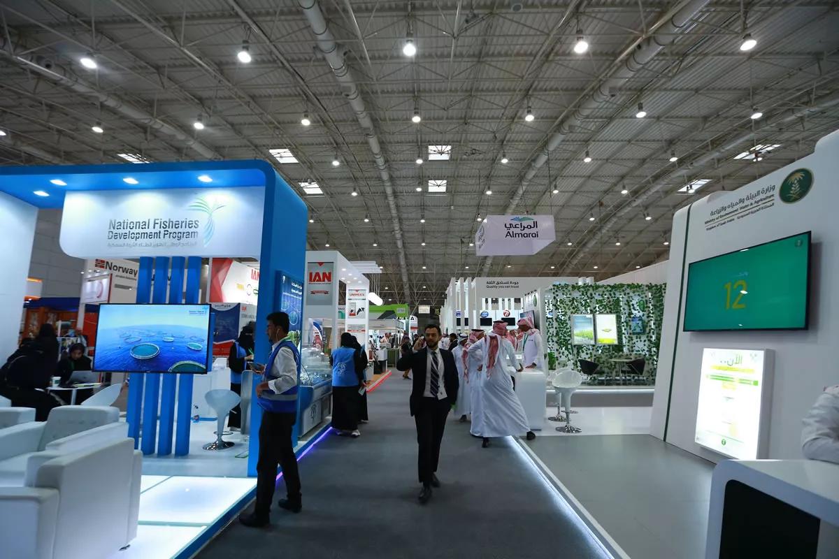 Выставка «Saudi Agriculture 2023»