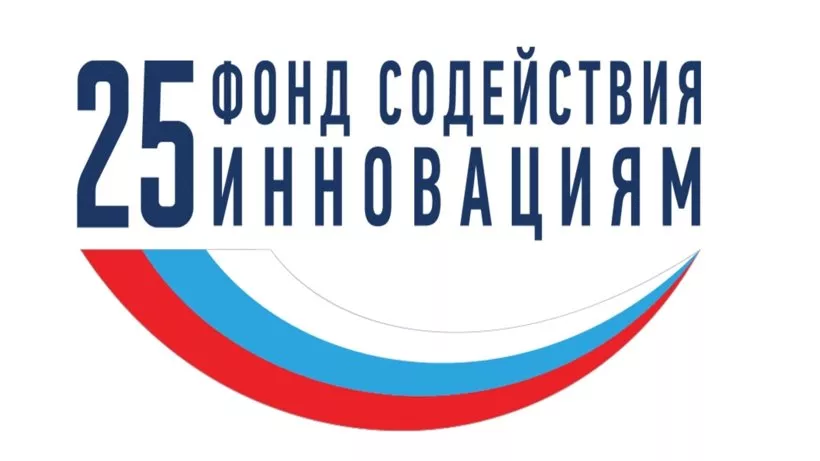 Начало конкурсного отбора по программе "Старт"