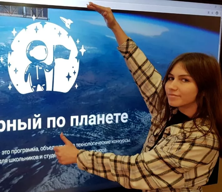 Учащаяся Центра развития современных компетенций детей БФУ им. И. Канта Дарья Кононенко стала финалистом конкурса «Дежурный по планете»