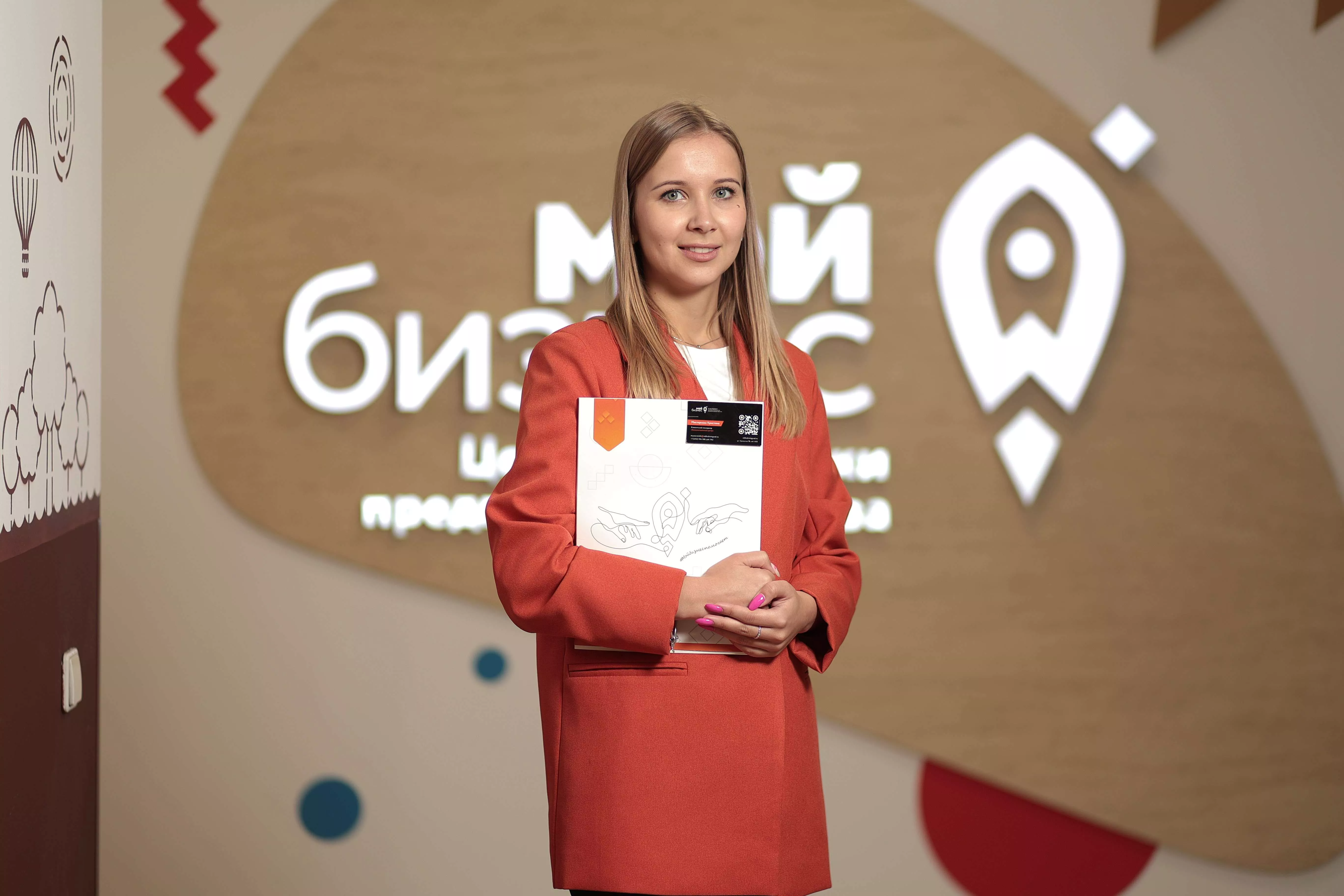 Новый вид поручительства в Центре "Мой Бизнес"