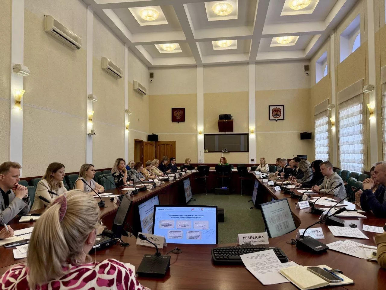 В Калининграде обсудили повышение эффективности управления 