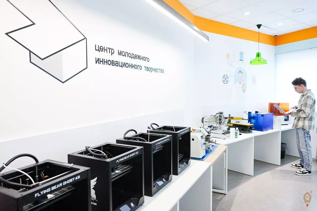 ﻿Гранты для инновационного бизнеса: кто может получить и как подать заявку