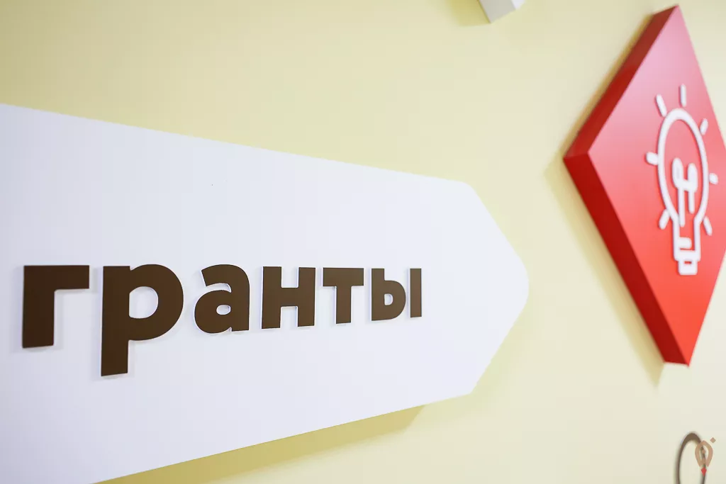 Итоги конкурса  на получение финансовой поддержки в целях приобретения услуг в области инжиниринга в размере до 2 млн руб. 