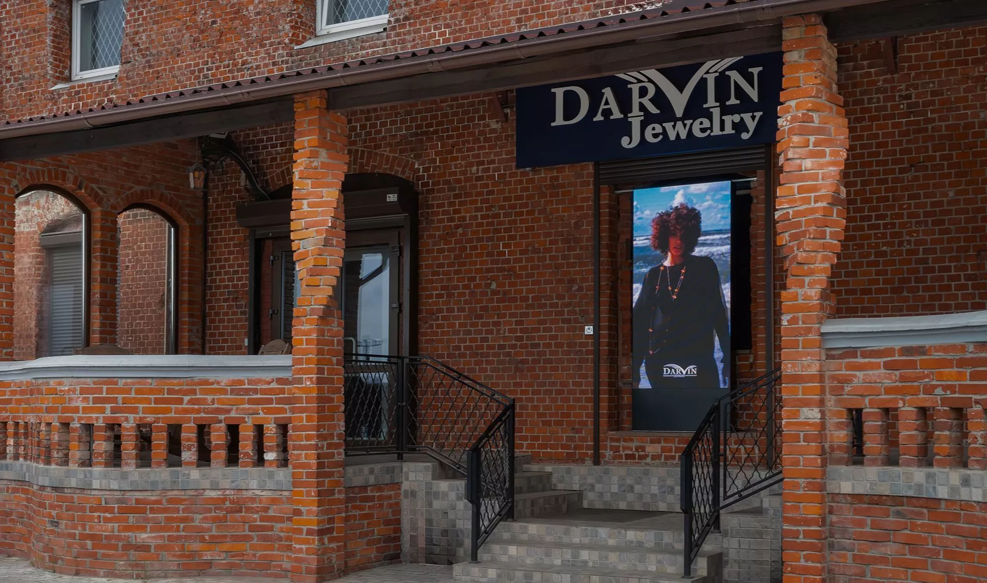 Региональный бренд DARVIN JEWELRY стал победителем конкурса растущих брендов «Знай наших»