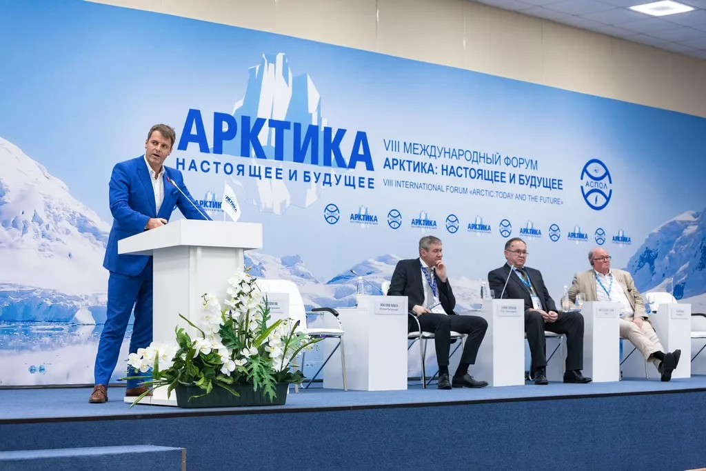 XII Международный форум «Арктика: настоящее и будущее» 2022