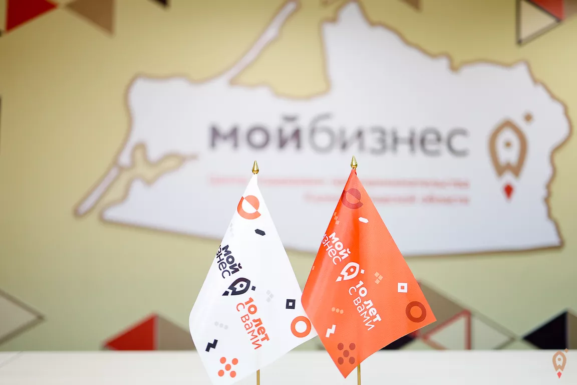 О конкурсе "малый инжиниринг"