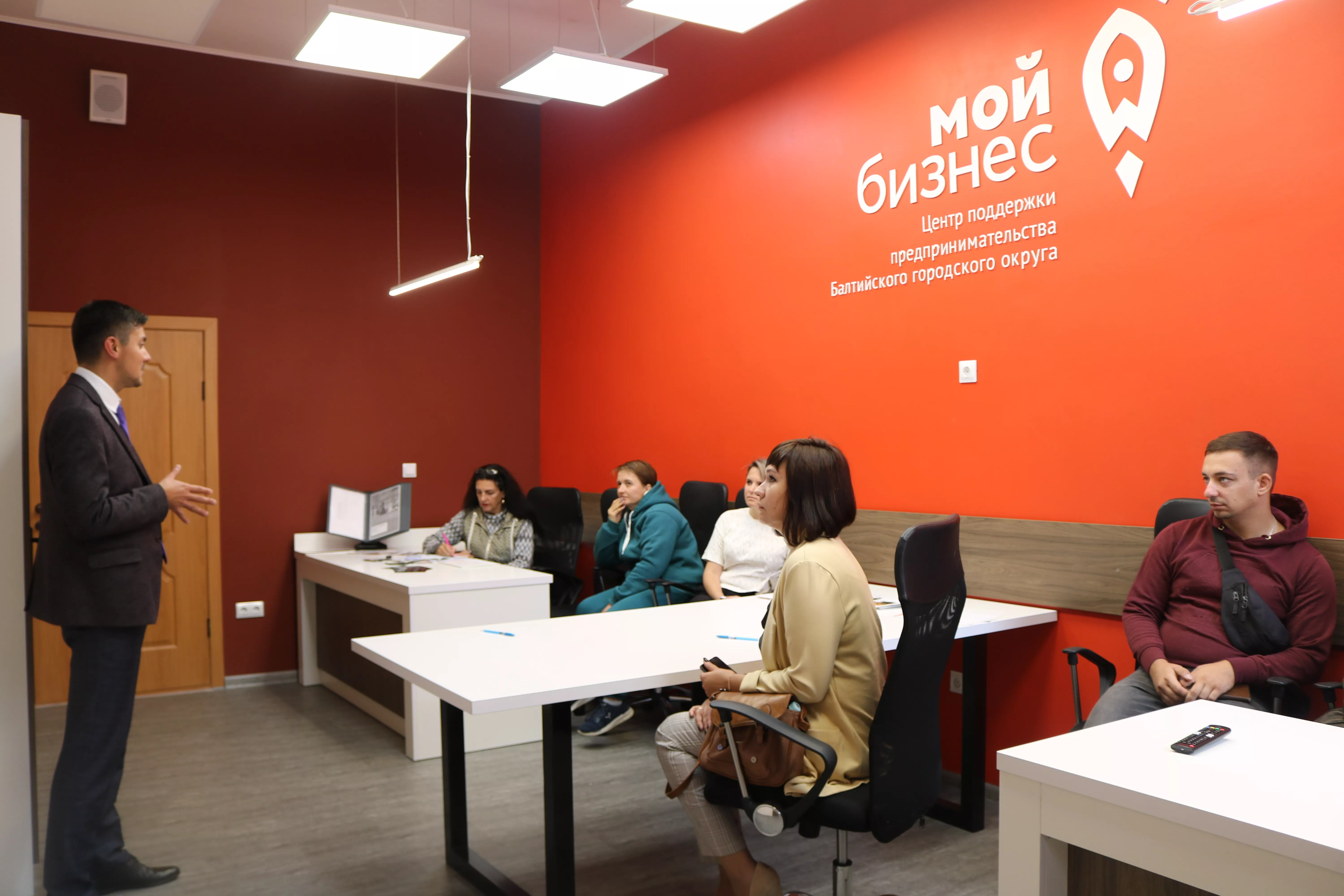 В Балтийске открылся филиал Центра "Мой Бизнес" 