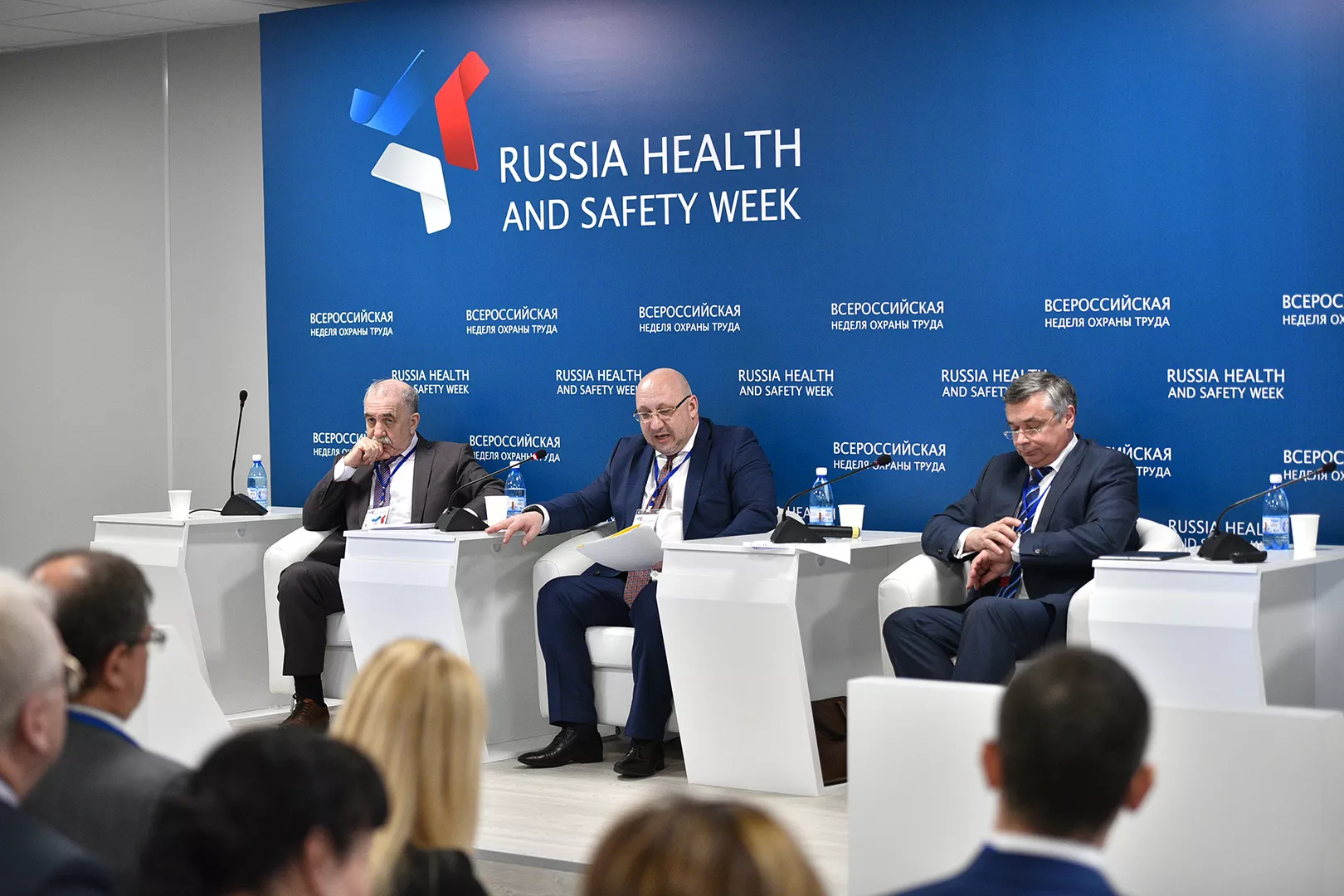 7 по 9 сентября 2021 года пройдет выставка VI Всероссийская Неделя охраны труда