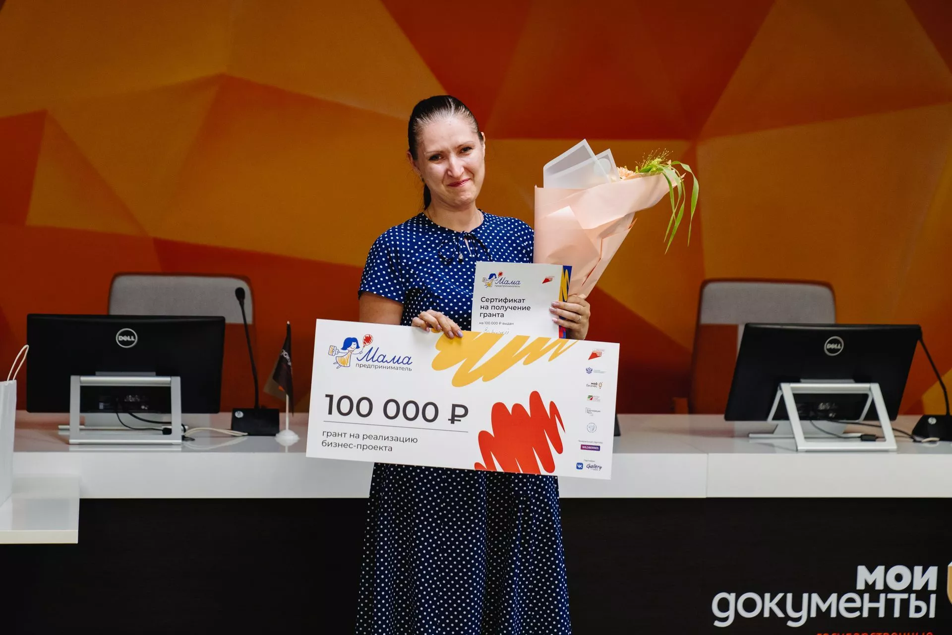 Калининградская «мама-предприниматель» выходит на федеральный уровень