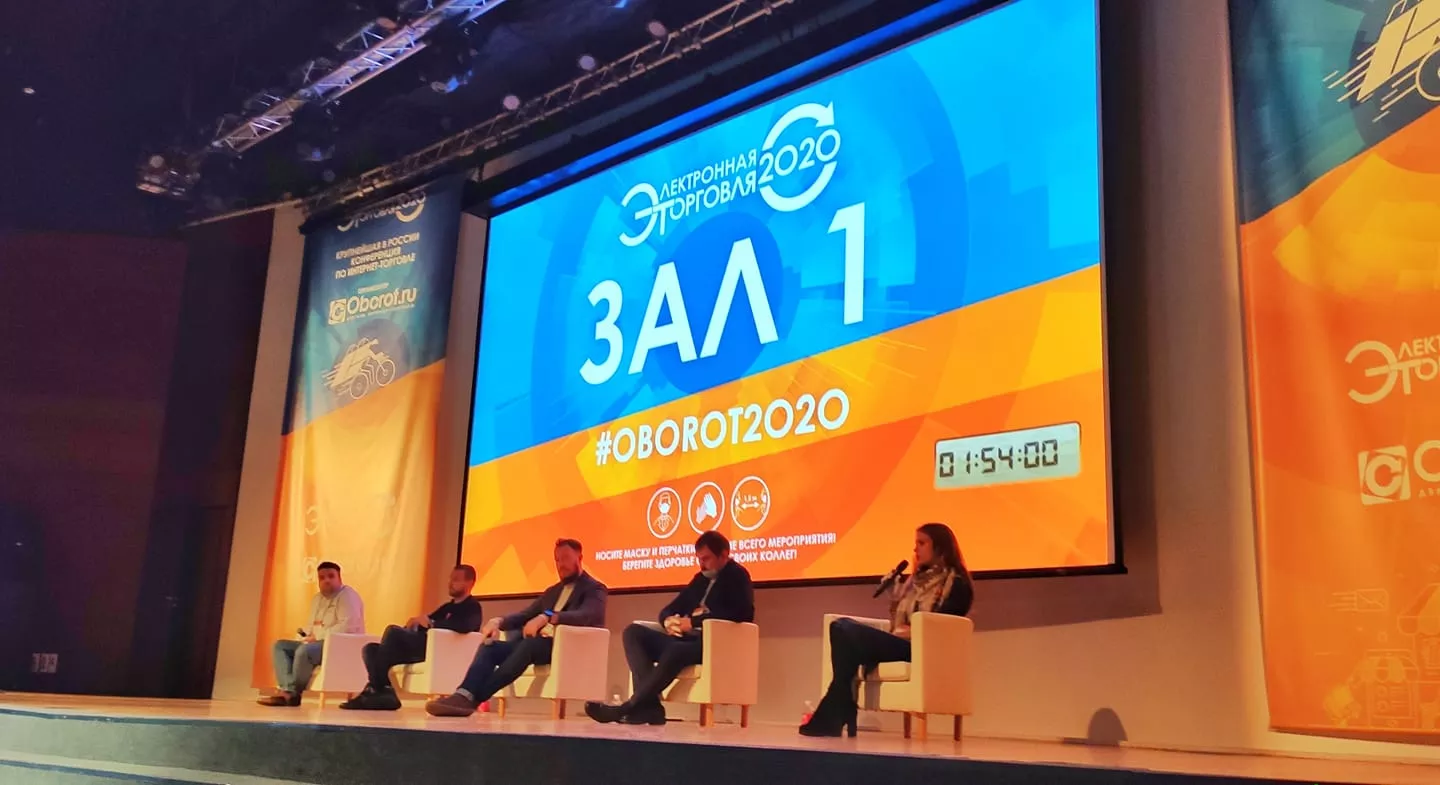 На международной выставке успешно выступила Калининградская IT-компания