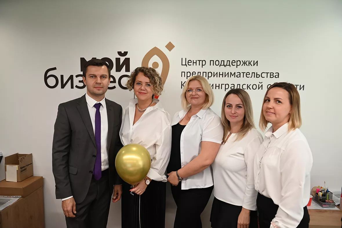 Открой свой бизнес как самозанятый 