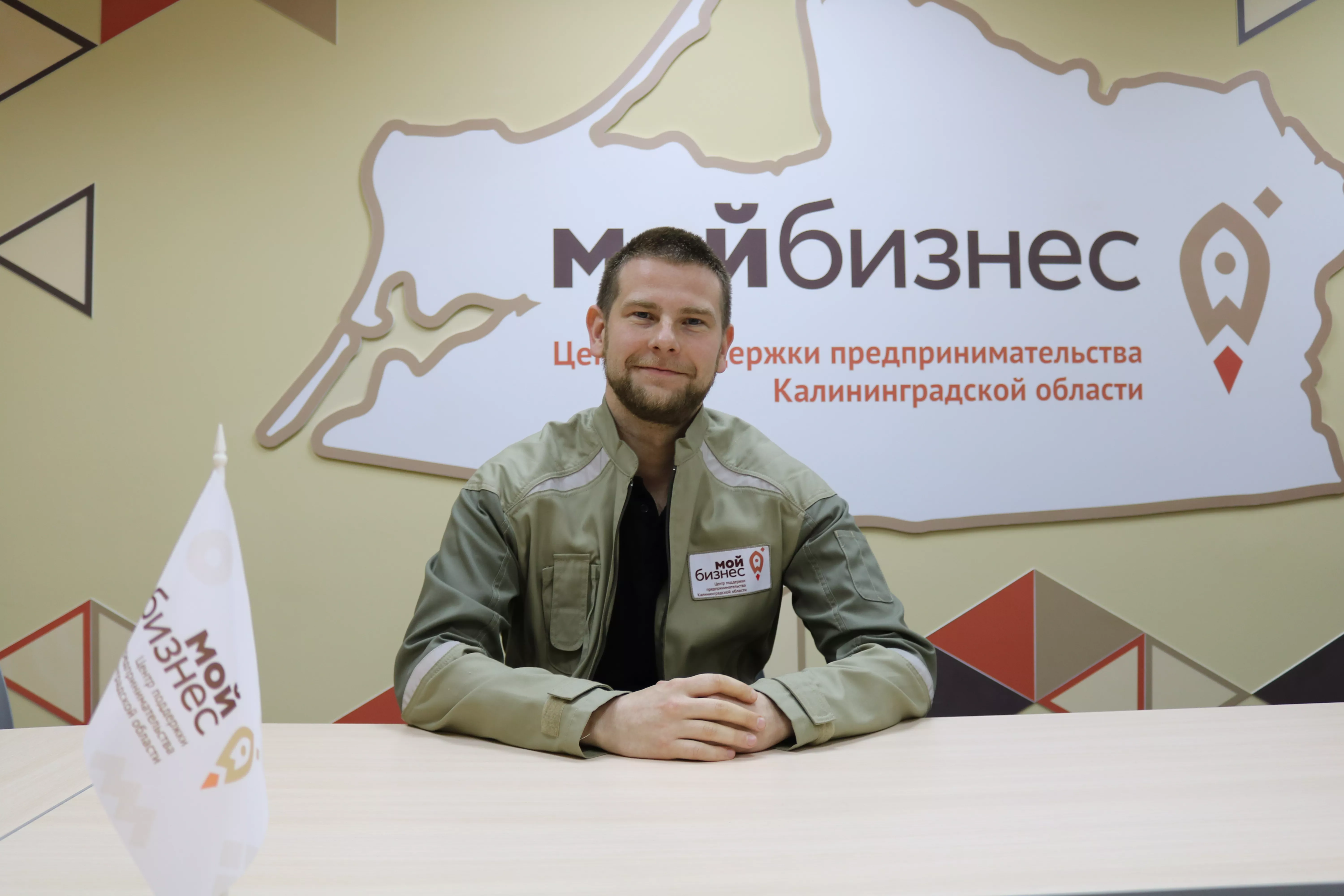 Знакомимся с командой РЦК. Бутым Богдан