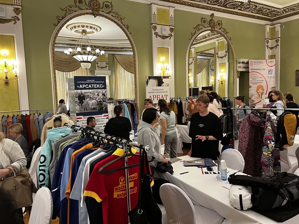 Выставка-переговоры с швейными фабриками F-EXPO
