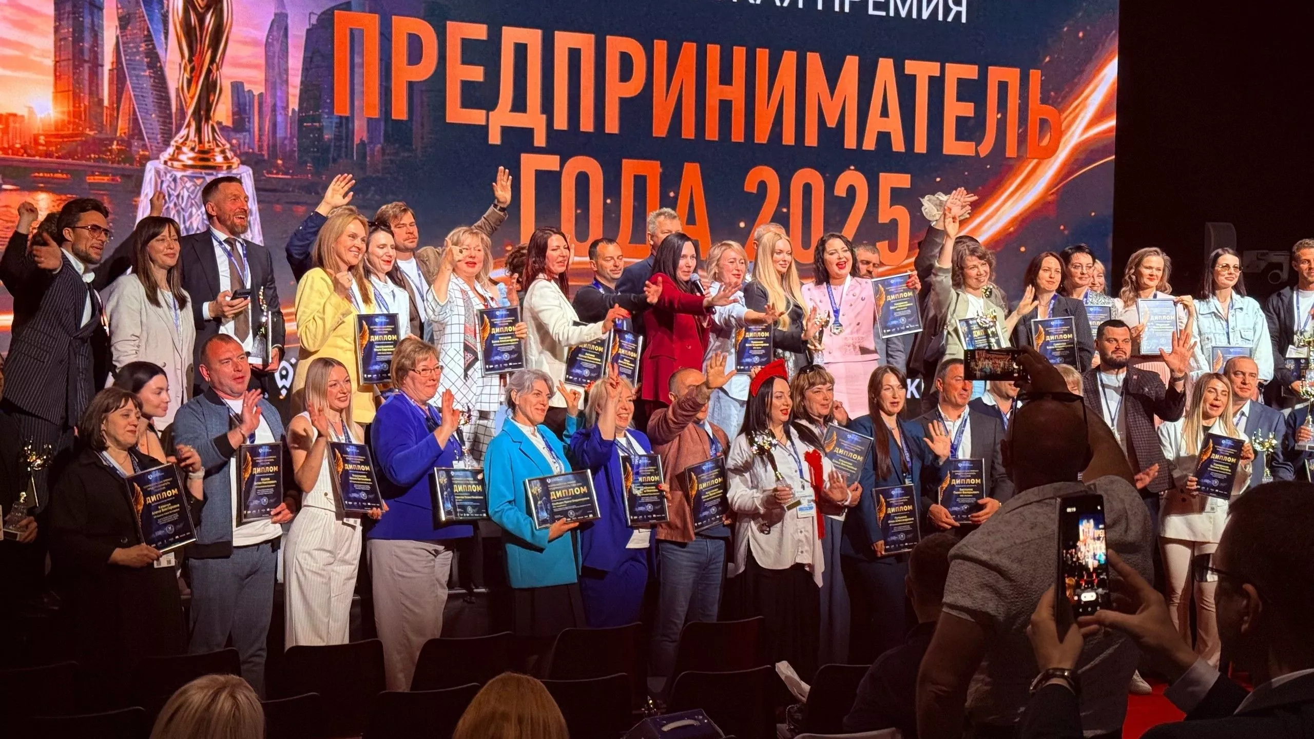 Калининградские предприниматели могут до 31 августа подать заявки на всероссийскую премию