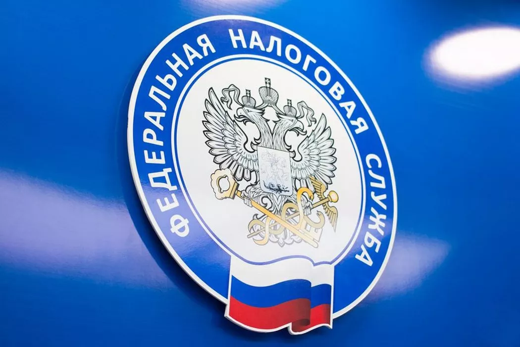 О последствиях неуплаты имущественных налогов для физических лиц в срок до 1 декабря 2021 года