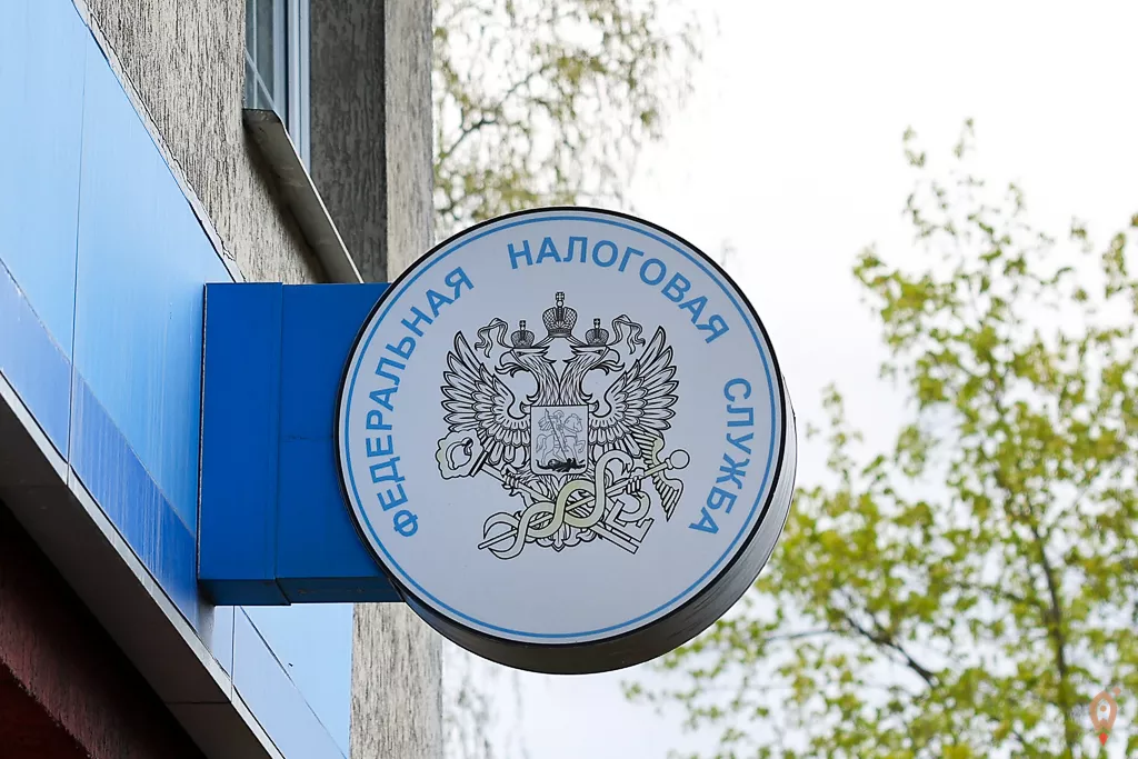 УФНС России по Калининградской области проведет вебинары по ЕНС