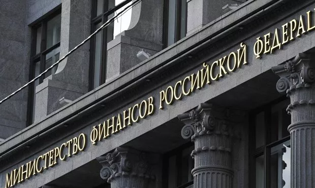Минэкономразвития и Минфин России представили пакет мер по поддержке граждан и бизнеса в условиях санкций  