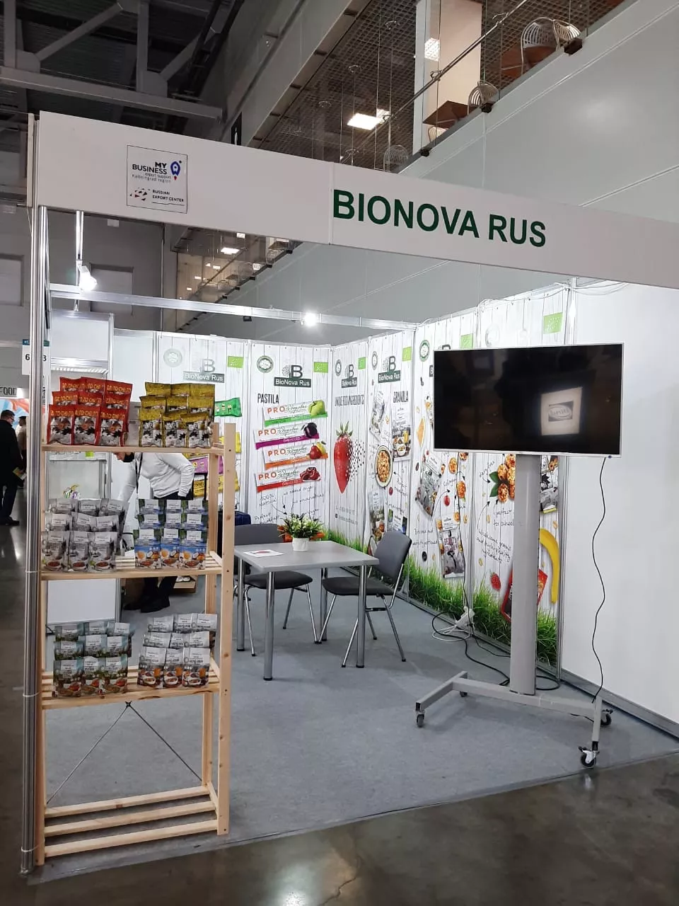 Состоялась выставка продуктов питания World Food Moscow 2021
