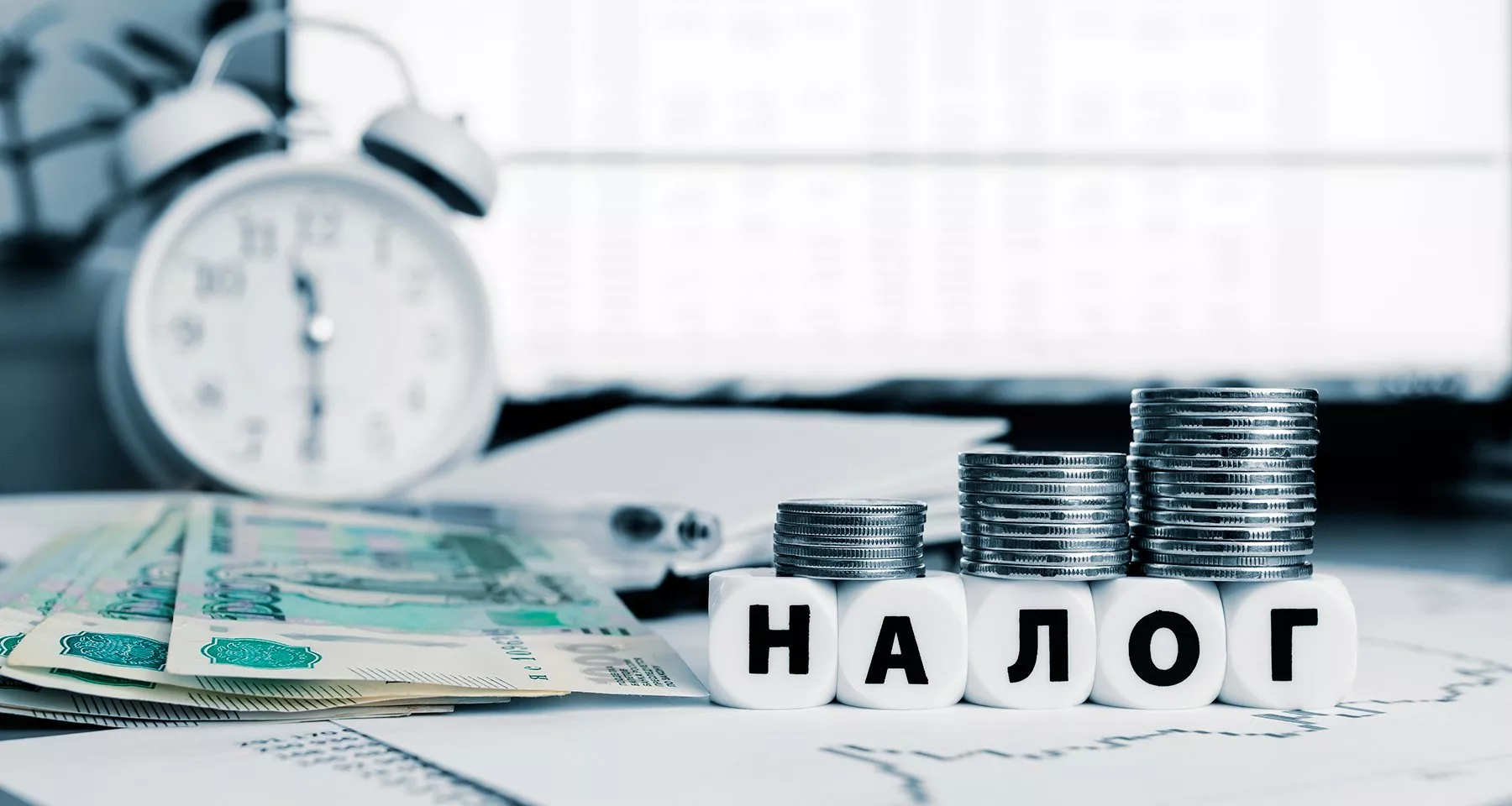 НДФЛ с доходов за 2022 год необходимо уплатить не позднее 17 июля