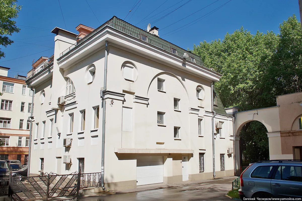 Аукцион по продаже нежилого здания в г. Москва