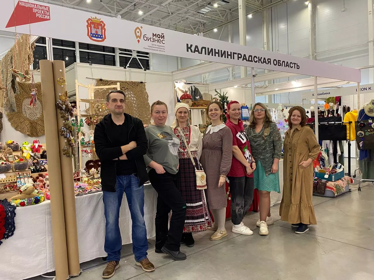 Завершилась XXXVIII Выставка-ярмарка народных художественных промыслов России «Ладья. Зимняя сказка – 2025»
