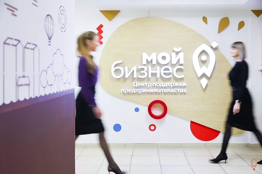 Банк отказывает из-за нехватки залога? В Калининграде можно получить поручительство через Центр «Мой бизнес»