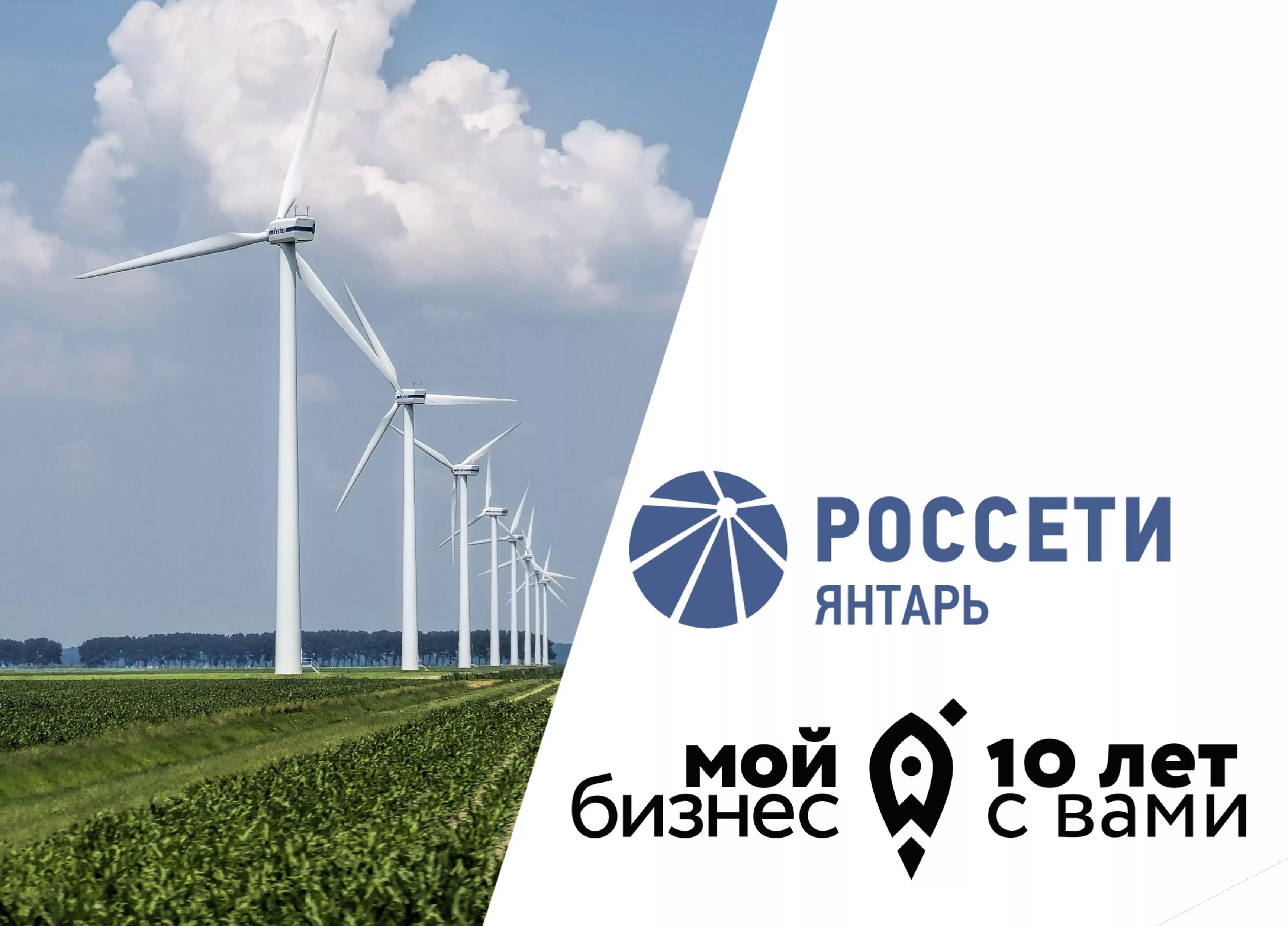 Продолжаем выращивать молодых инноваторов