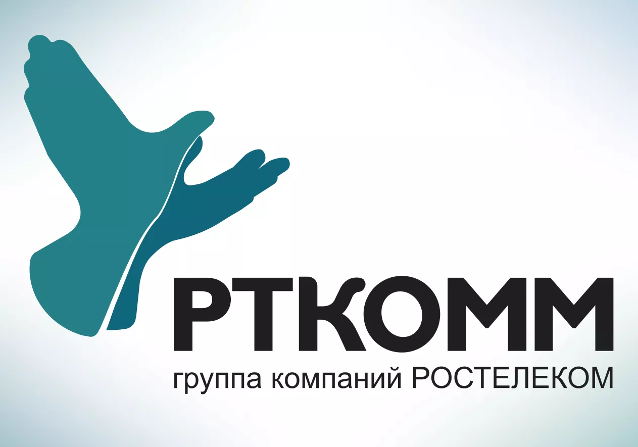 Ростелеком проводит отбор заявок