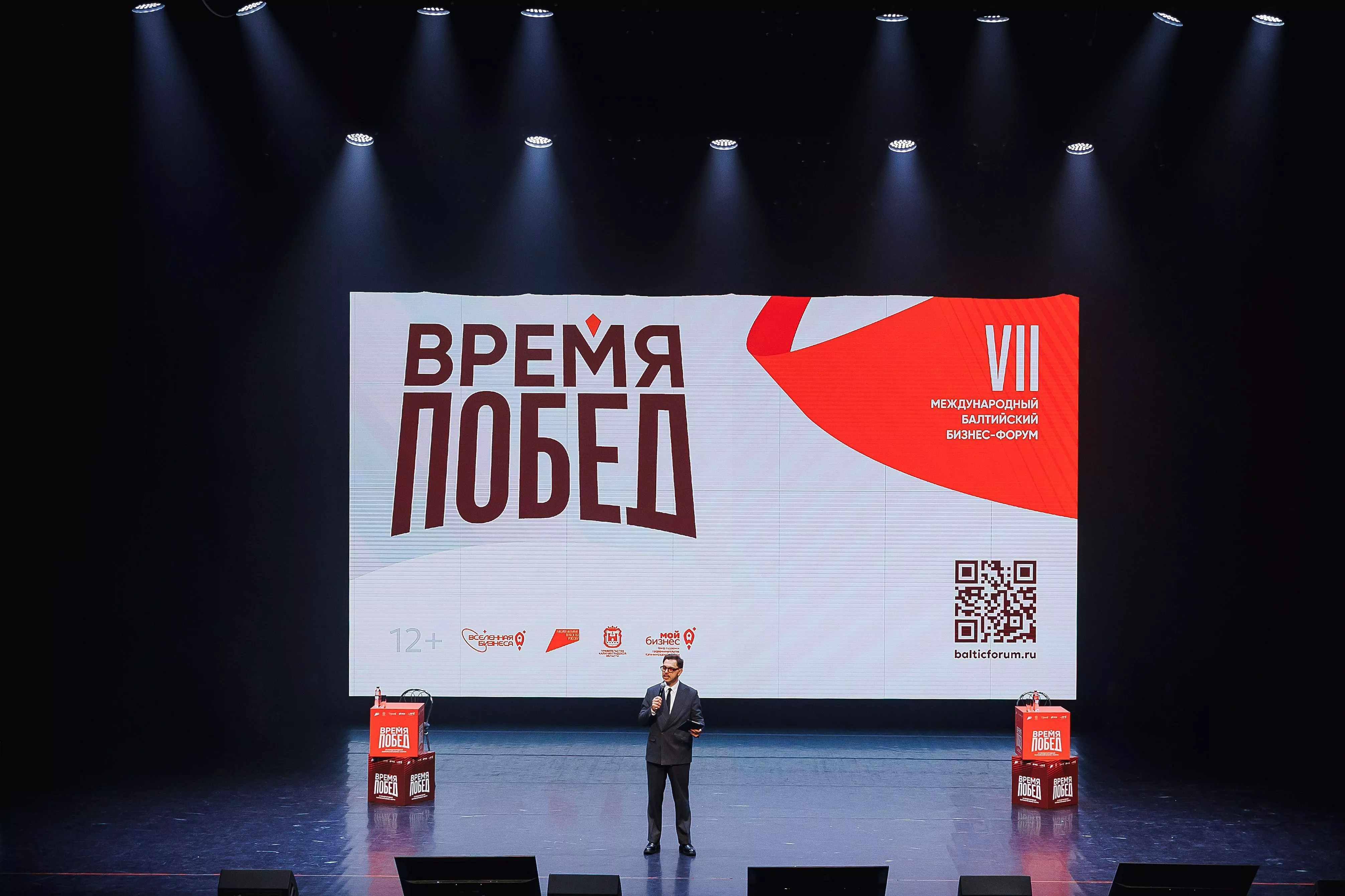 Итоги октября: как прошёл этот месяц?