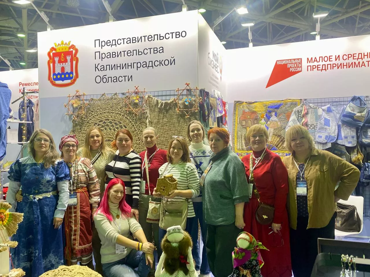 Завершилась выставка-ярмарка "Ладья. Зимняя сказка – 2024"